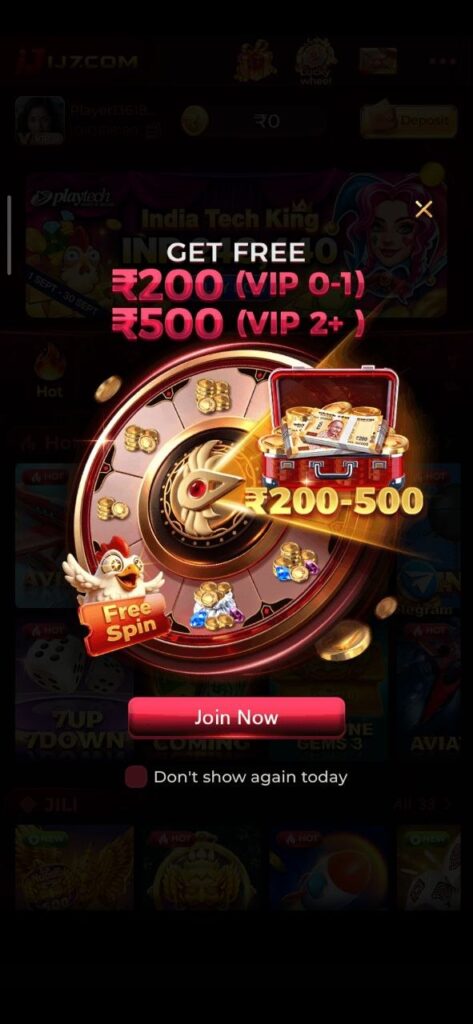 IJ7 Game free bonus popup showing IJ7 App ₹200 and ₹500 VIP rewards with free spin